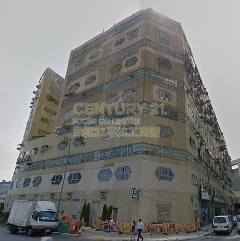 信和工商中心 九龙湾 中层 K202721 售盘