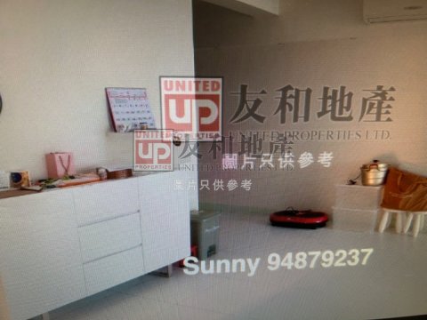 SUNPEACE COURT Ho Man Tin T127067 For Buy