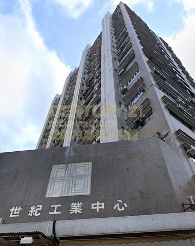 世紀中心 沙田 高層 K204154 售盤