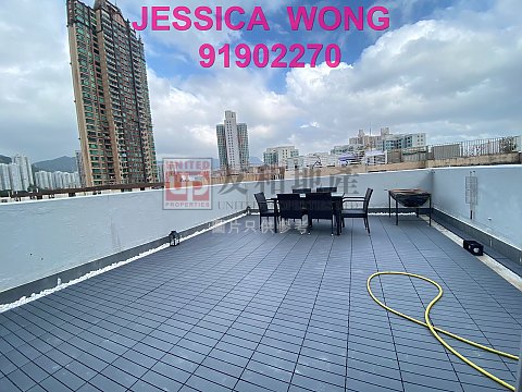 BRODCAST DRIVE  Kowloon Tong K149827 For Buy