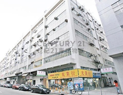 SHEUNG SHUI PLAZA BLK B Sheung Shui L K201212 For Buy