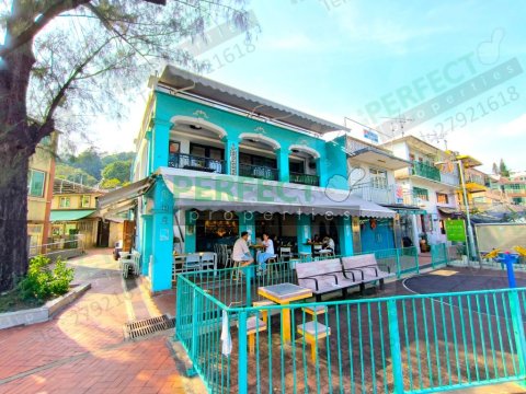 HEBE HAVEN RESTAURANT Sai Kung 028901 For Buy