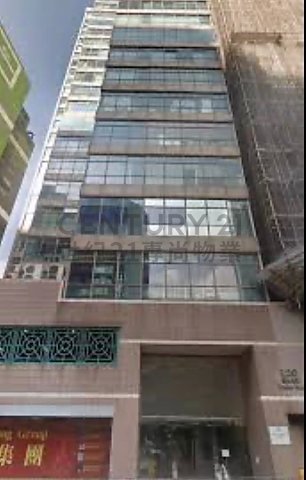 ON TAI FTY BLDG Cheung Sha Wan M K198469 For Buy