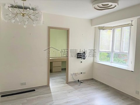KOWAY COURT BLK 02 Chai Wan H E023365 For Buy