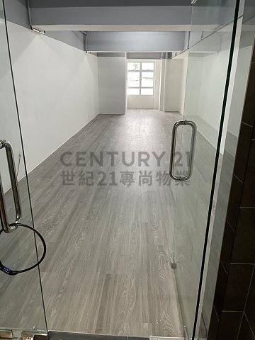 SINO IND PLAZA Kowloon Bay L C156208 For Buy