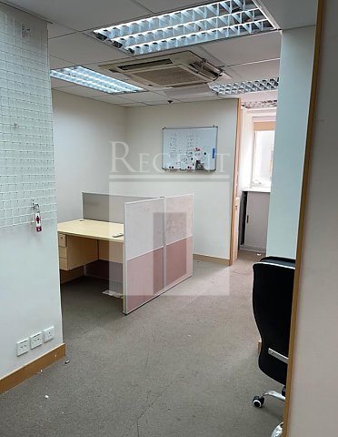 Cheung Sha Wan Industrial, Kowloon Plaza