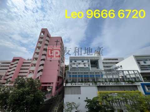 PARC INVERNESS   Kowloon Tong M K162101 For Buy