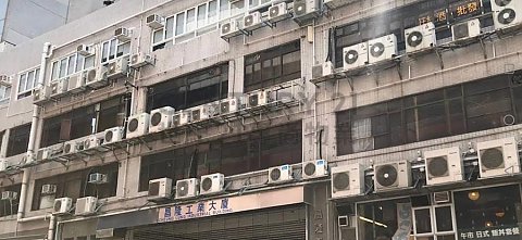 CHEUNG LUNG IND BLDG Cheung Sha Wan L C190254 For Buy