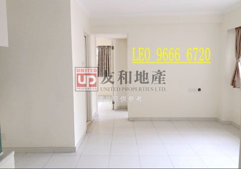 FESSENDEN COURT Kowloon Tong H T141714 For Buy