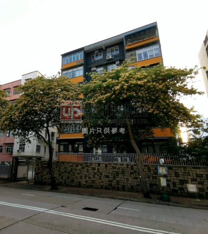 LA SALLE BLDG Kowloon Tong L K126149 For Buy