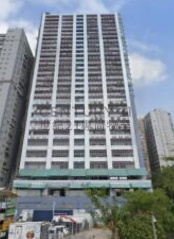 順豐工業中心 荃灣 高層 C194220 售盤