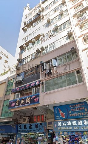 TUNG CHOI ST 166-168 Mong Kok L C174535 For Buy