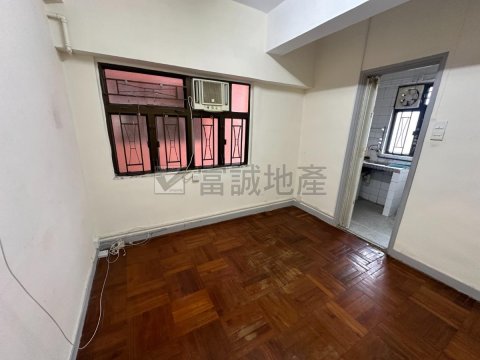 SHUNG LING BLDG  San Po Kong H N124559 For Buy