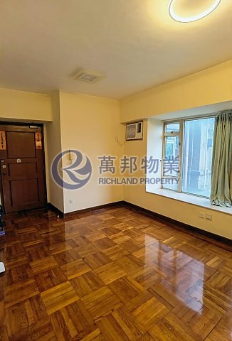 樂賢居