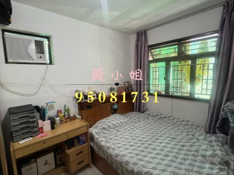 新麗花園  95081731