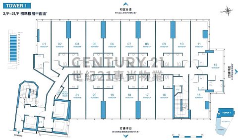 ICITY Kwai Chung M K201587 For Buy