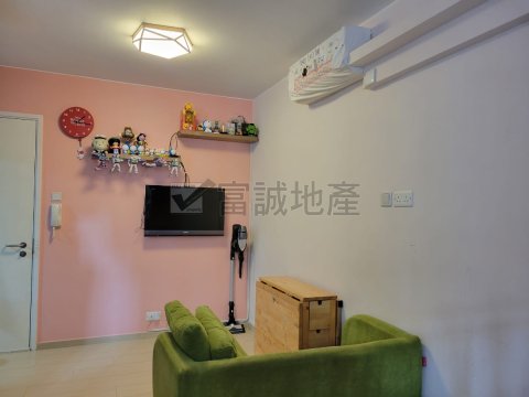 启朗苑 启德 高层 L124782 售盘