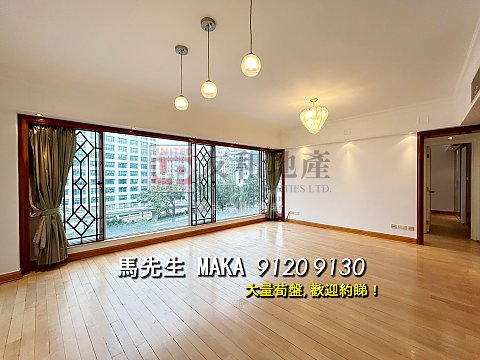 UNIVERSITY COURT Kowloon Tong L K123789 For Buy