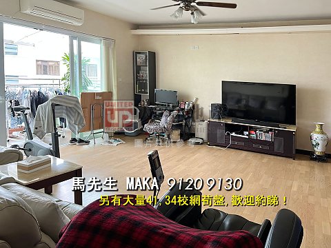 PARK VIEW COURT Kowloon Tong T136110 For Buy