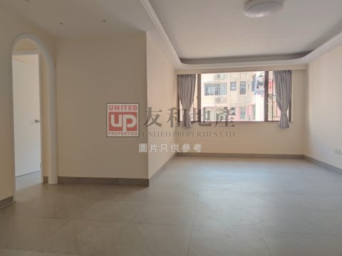 PHOENIX COURT BLK B Kowloon Tong K162034 For Buy