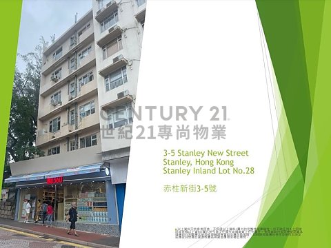 STANLEY NEW STREET 3-5 Stanley L K201132 For Buy