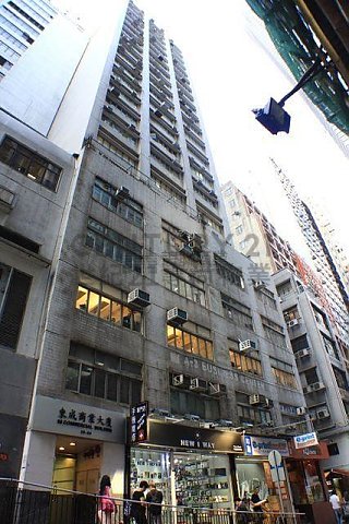 88 COM BLDG Sheung Wan L K198308 For Buy