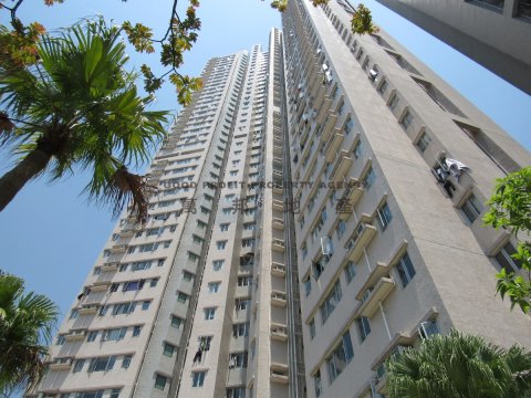 BROADVIEW COURT BLK 03 Wong Chuk Hang H A023412 For Buy