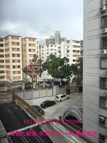 PHOENIX COURT  Kowloon Tong K167081 For Buy