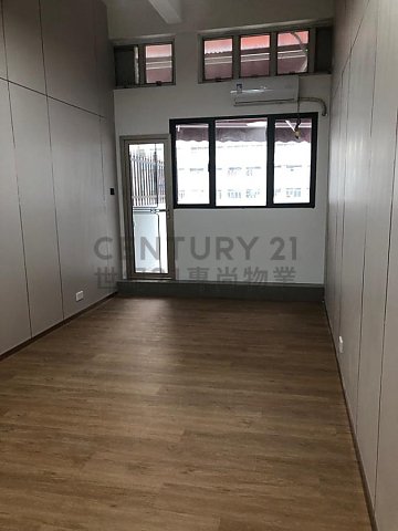 HUNG TO RD 25 Kwun Tong M C189849 For Buy