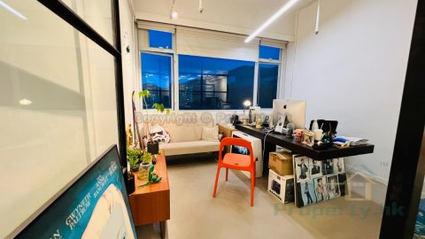 啟力工業中心 柴灣 高層 001887 售盤