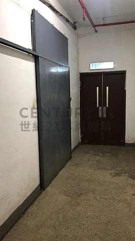華業工業大廈 葵涌 高層 C118166 售盤