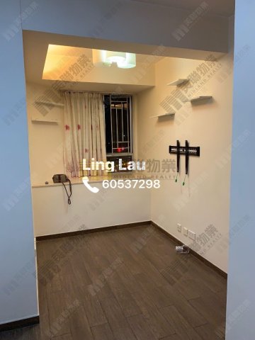 TAK BO GDN BLK H Ngau Tau Kok M 1582392 For Buy