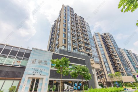 ALTO RESIDENCES HSE Tseung Kwan O 1567172 For Buy