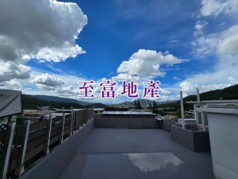 山頂花園 大埔 頂層 1570240 售盤