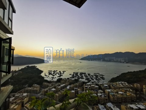 PARK ISLAND  Ma Wan 007650 For Buy