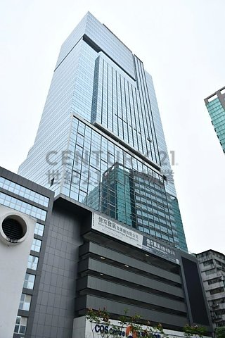 中海日升中心 观塘 低层 C156117 售盘