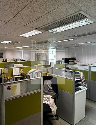 CHINA HONG KONG CITY BLK 05 (中港城 第05座) 