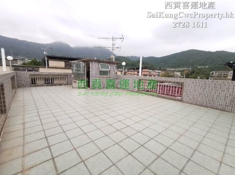Nearby Sai Kung Town Duplex with Rooftop Sai Kung L 011002 For Buy