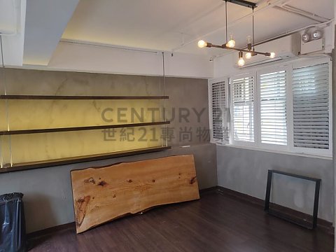 CARFIELD COM BLDG Central H C201841 For Buy