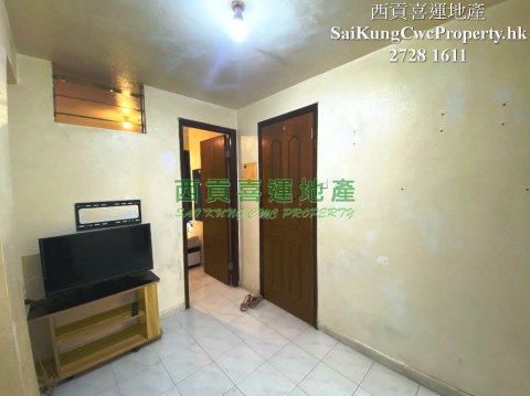 1/F with Balcony*Convenient Location Sai Kung 014450 For Buy