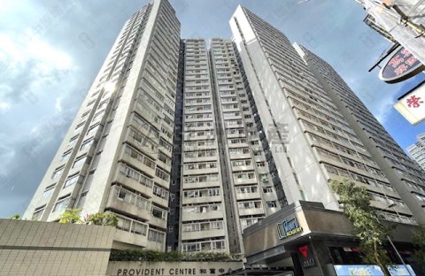 PROVIDENT CTR BLK 12A North Point H P142589 For Buy