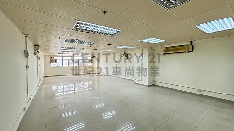 GOLDEN DRAGON IND CTR BLK 04 Kwai Chung H C119601 For Buy