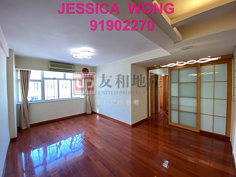 PHOENIX COURT  Kowloon Tong K167424 For Buy