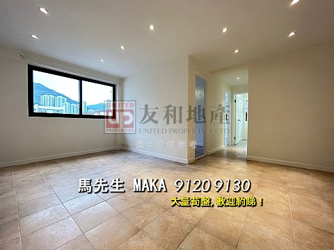 TWILIGHT COURT Kowloon Tong K149827 For Buy