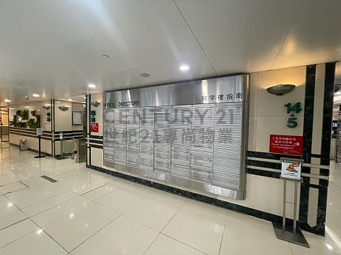 香港商業中心 堅尼地城 中層 C172948 售盤