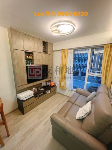 TWILIGHT COURT Kowloon Tong M K174059 For Buy