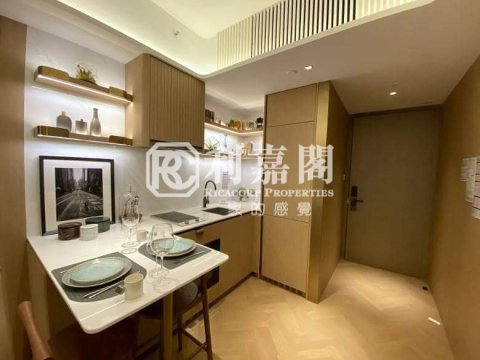 UPTOWN EAST Ngau Chi Wan 1482980 For Buy