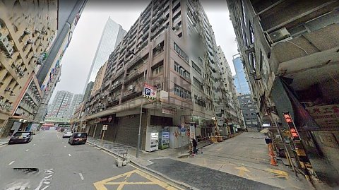 MAI HING IND BLDG BLK A Kwun Tong M C147912 For Buy