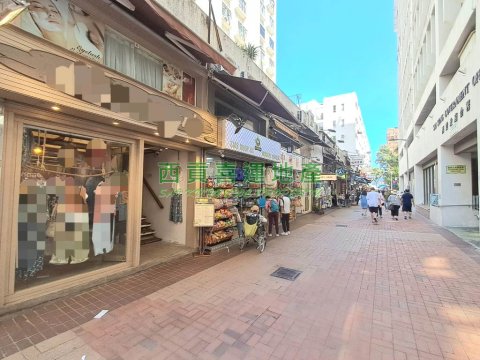 Sai Kng Town Centre Shop For Lease Sai Kung G 030953 For Buy