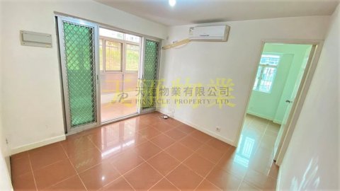 Yuen Long 055703 For Buy